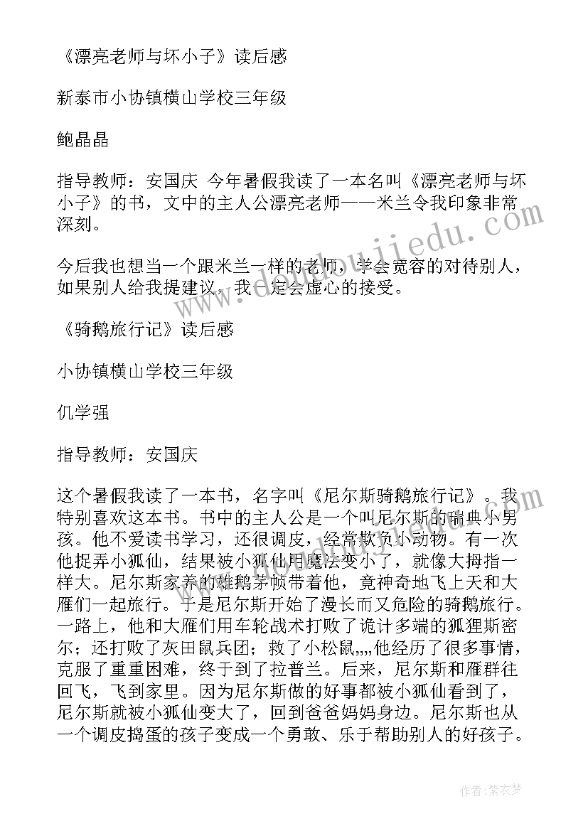 写工作总结的要求 出纳的职责要求内容(大全7篇)