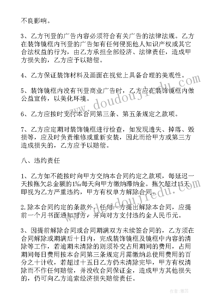 最新小学期试总结报告(实用5篇)