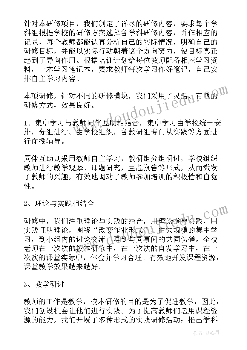 2023年交安项目工作总结汇报(精选10篇)