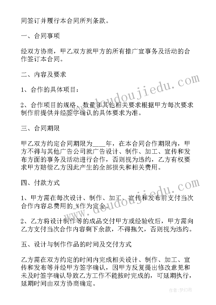 最新护士节心得 学习护士节感人事迹个人心得感想(精选5篇)