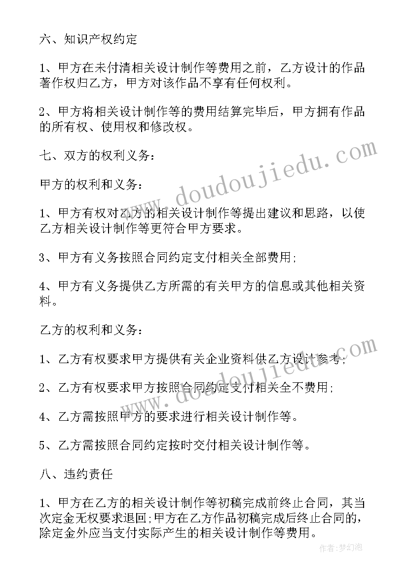 最新护士节心得 学习护士节感人事迹个人心得感想(精选5篇)