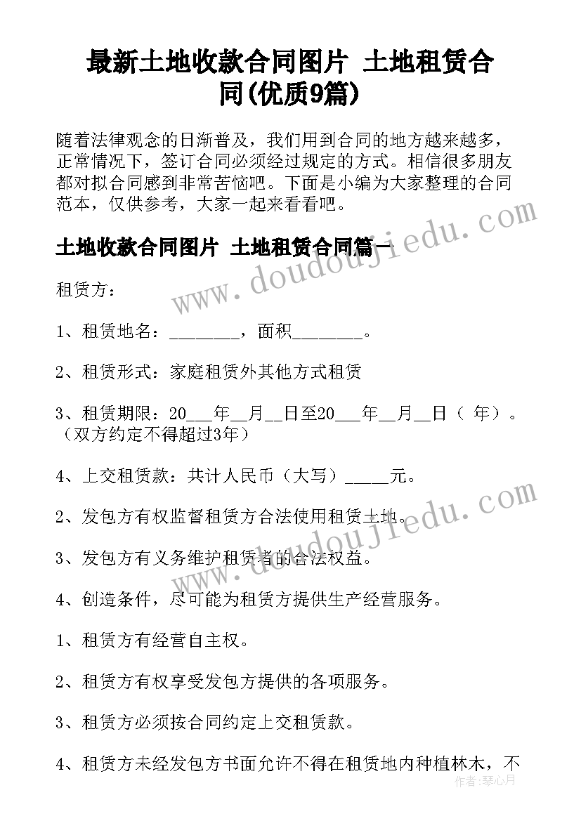 老人爱心义剪活动策划书(通用6篇)