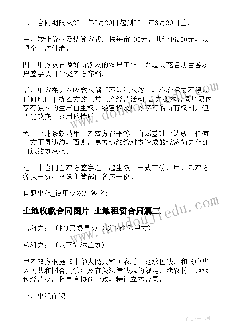 老人爱心义剪活动策划书(通用6篇)