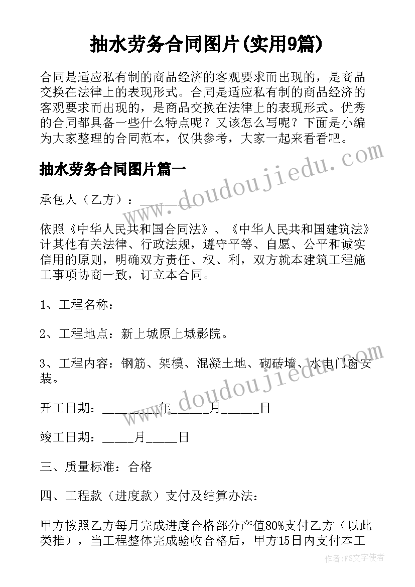 2023年幼儿园大班毕业典礼家长讲话 幼儿园大班毕业典礼家长讲话稿(大全5篇)