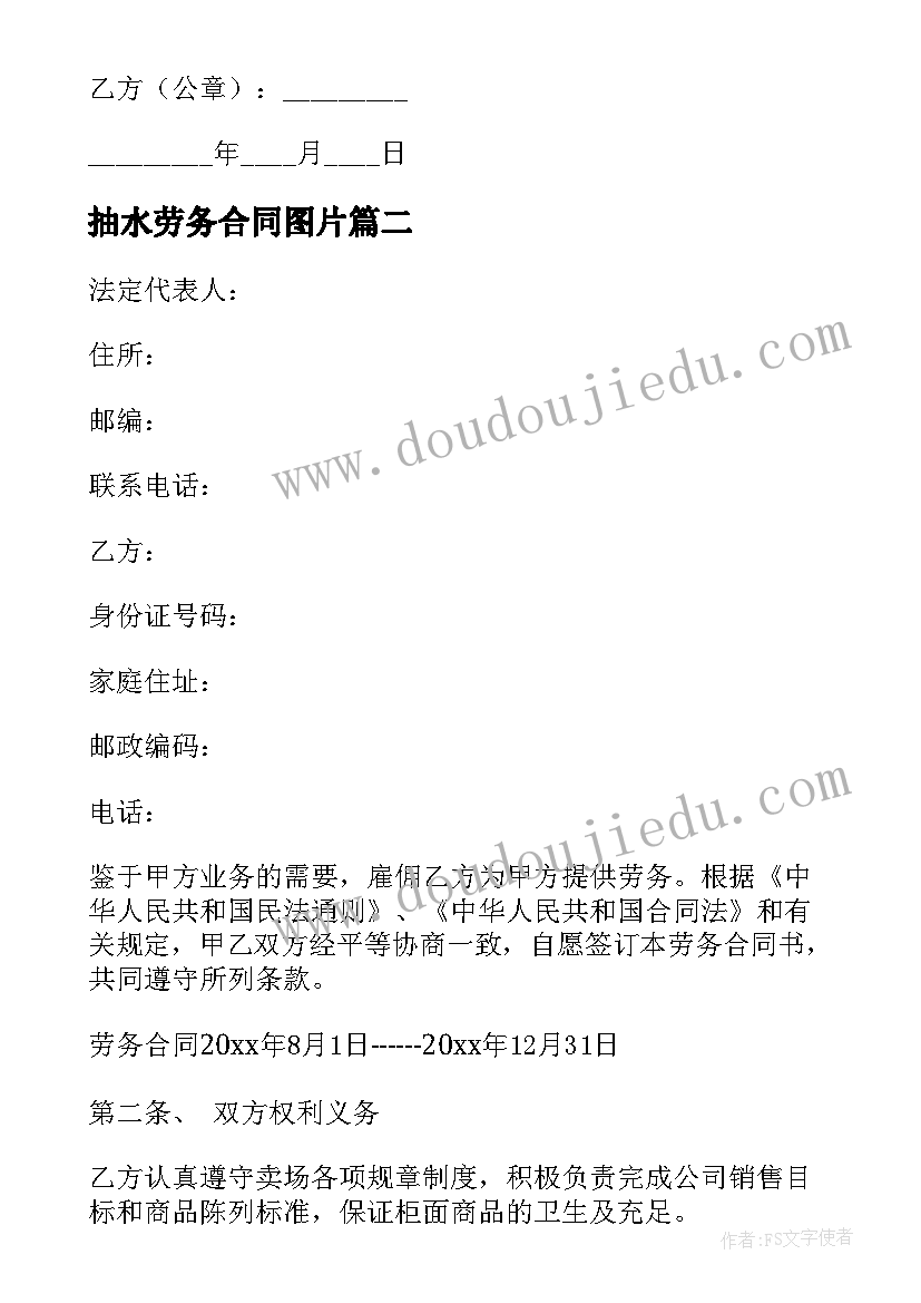 2023年幼儿园大班毕业典礼家长讲话 幼儿园大班毕业典礼家长讲话稿(大全5篇)