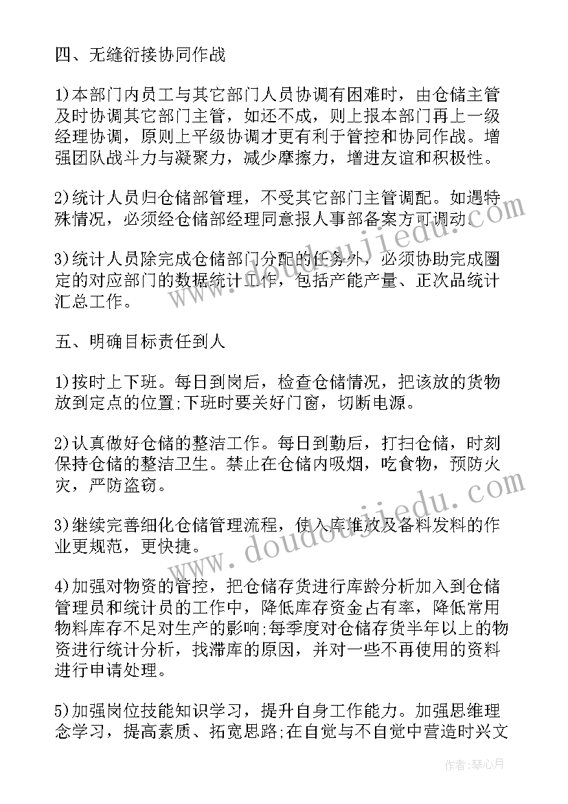 我的家在日喀则教学反思新浪博客 我家跨上了信息高速路教学反思(优质5篇)