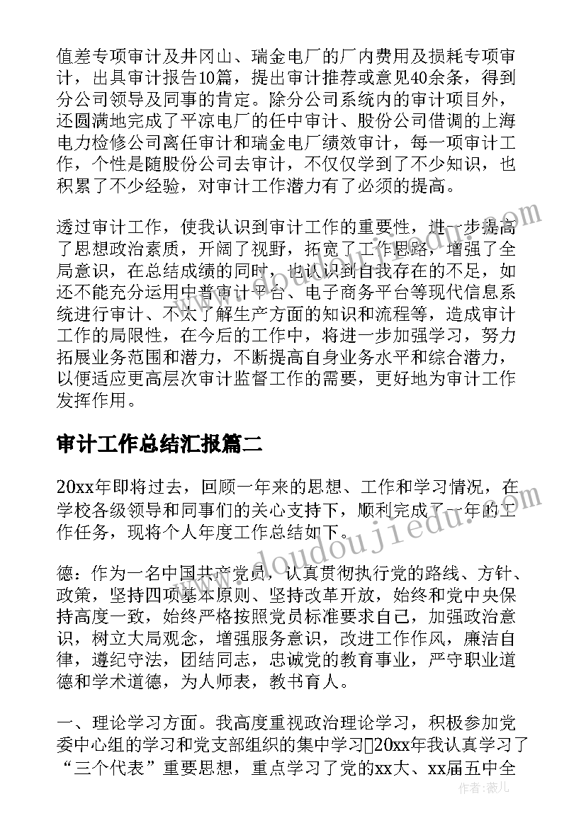 最新交通安全活动讲话稿(优质5篇)