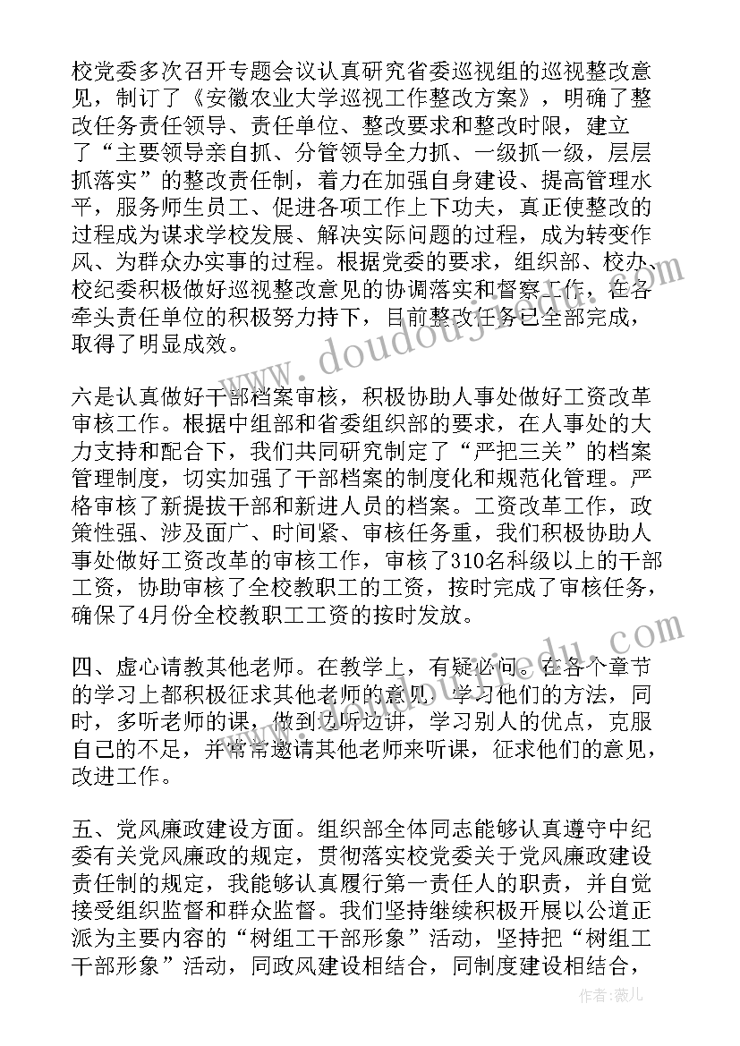 最新交通安全活动讲话稿(优质5篇)