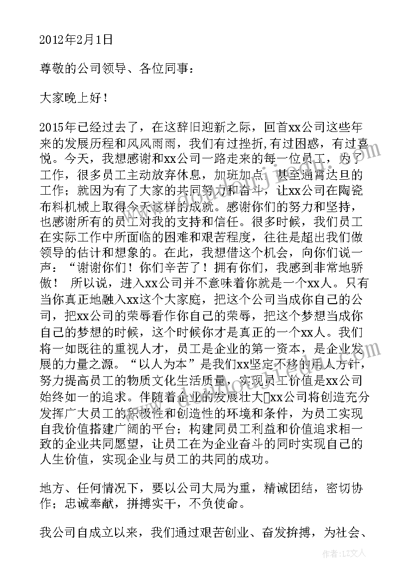 2023年牵牛花的教学反思 丁丁和牵牛花教学反思(实用10篇)