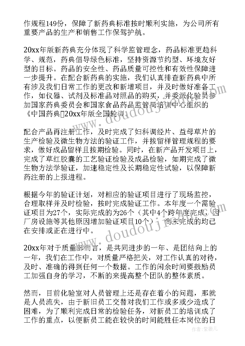 个人和公司签合作协议有效吗(大全5篇)