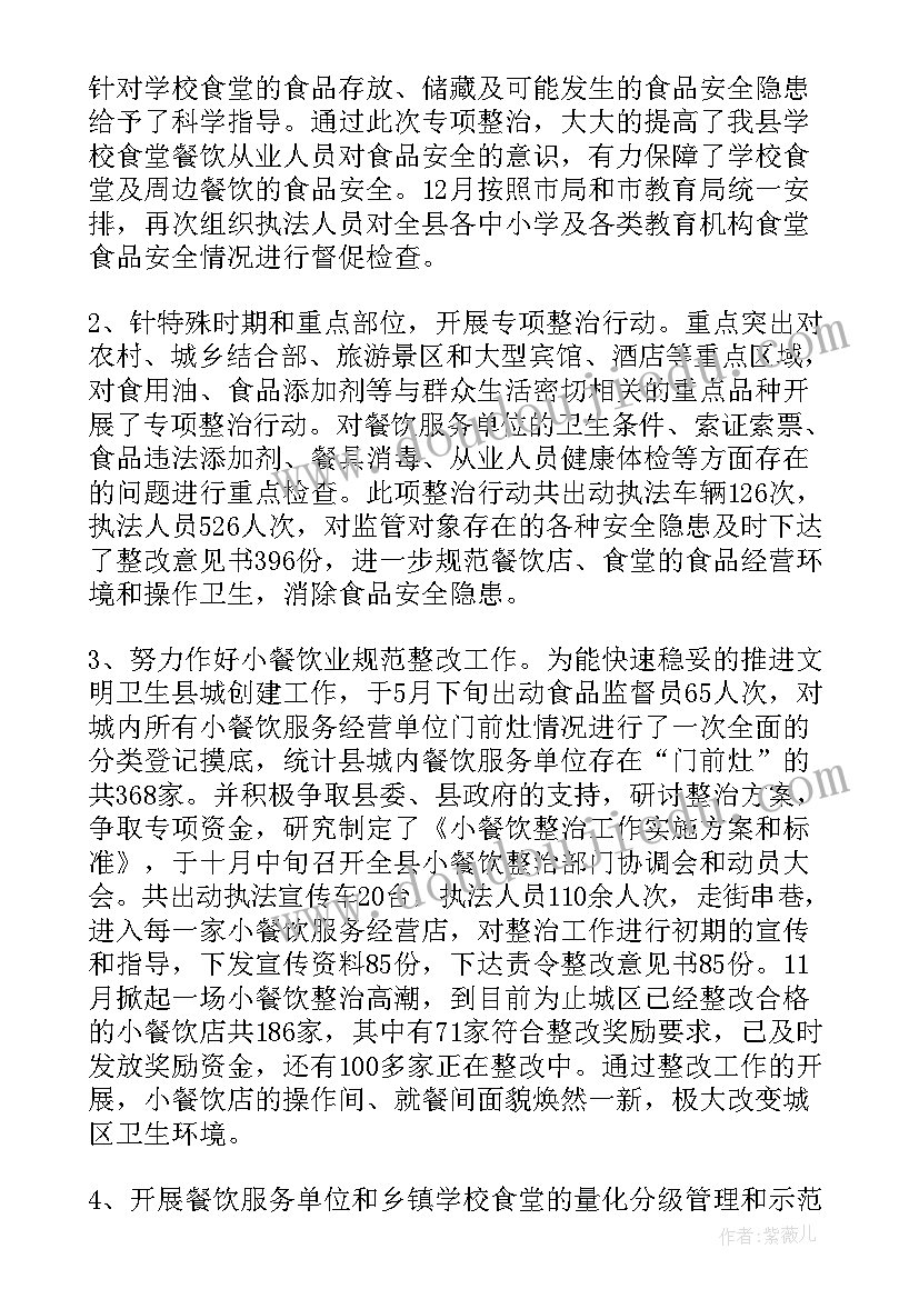 个人和公司签合作协议有效吗(大全5篇)