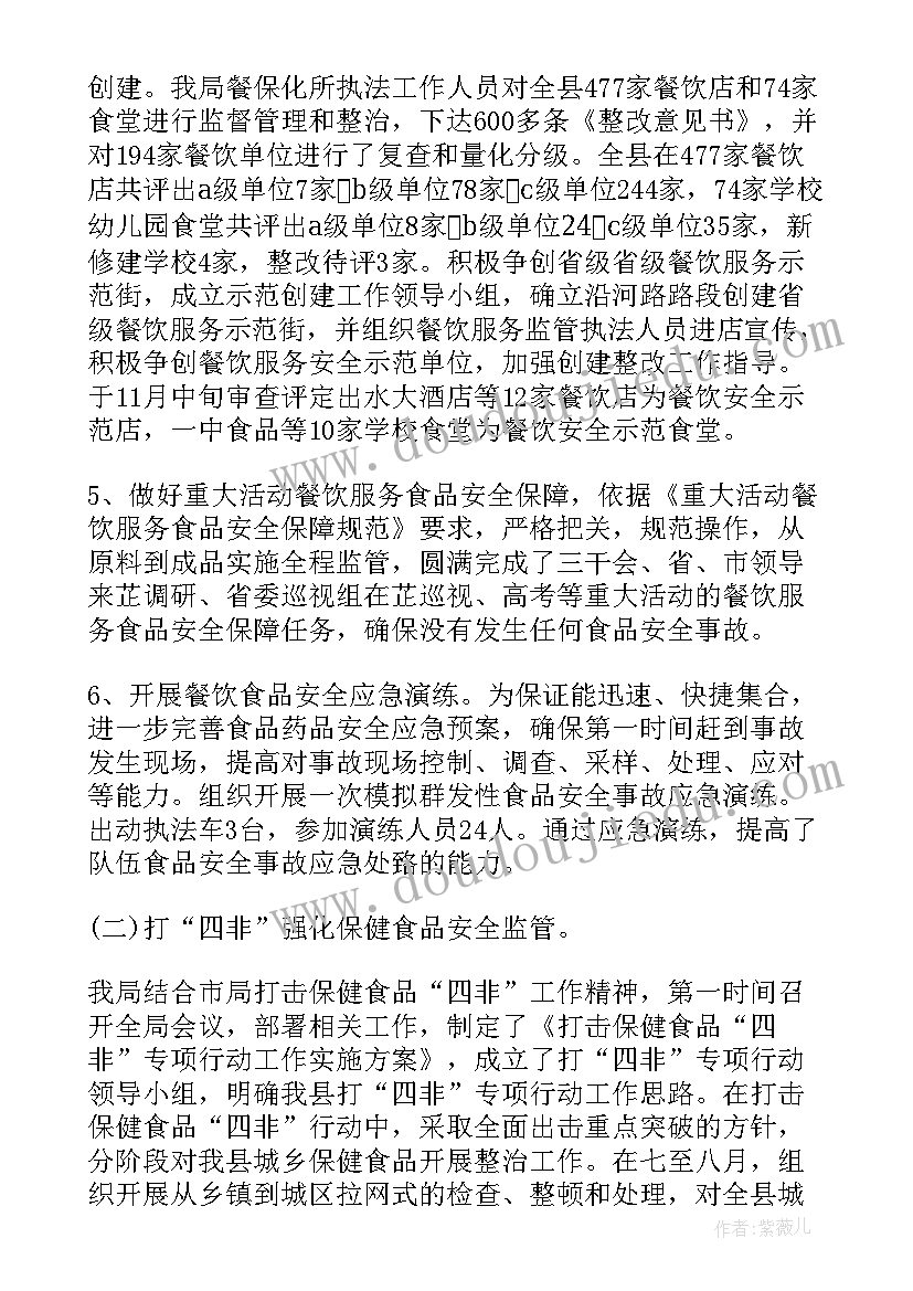 个人和公司签合作协议有效吗(大全5篇)