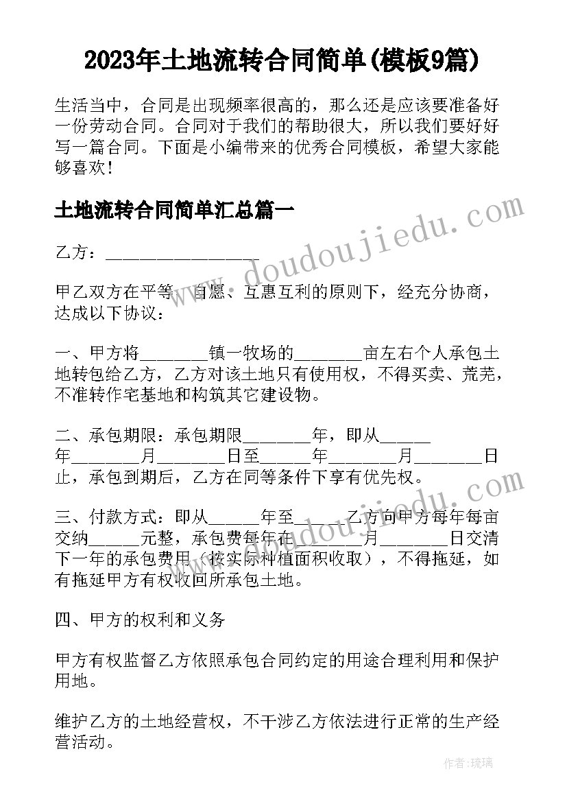 2023年服务员自我介绍话术 服务员工作自我总结(优质5篇)