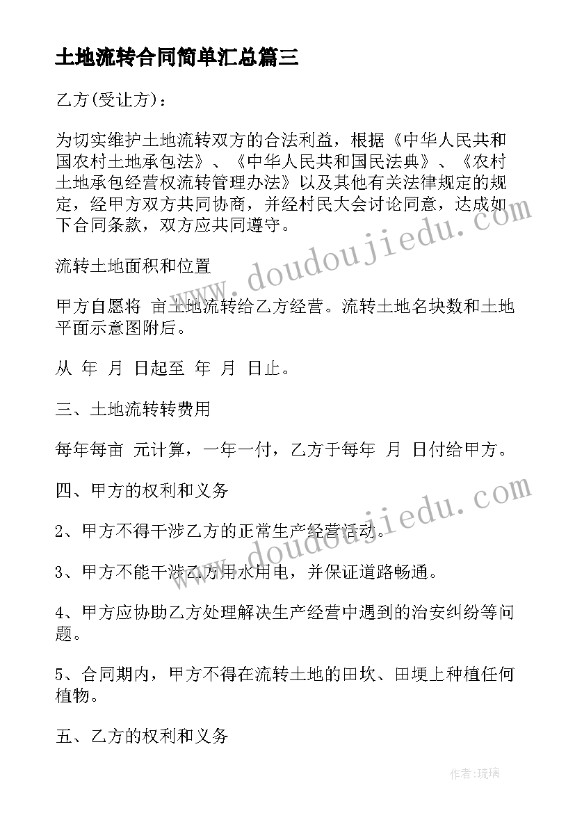 2023年服务员自我介绍话术 服务员工作自我总结(优质5篇)