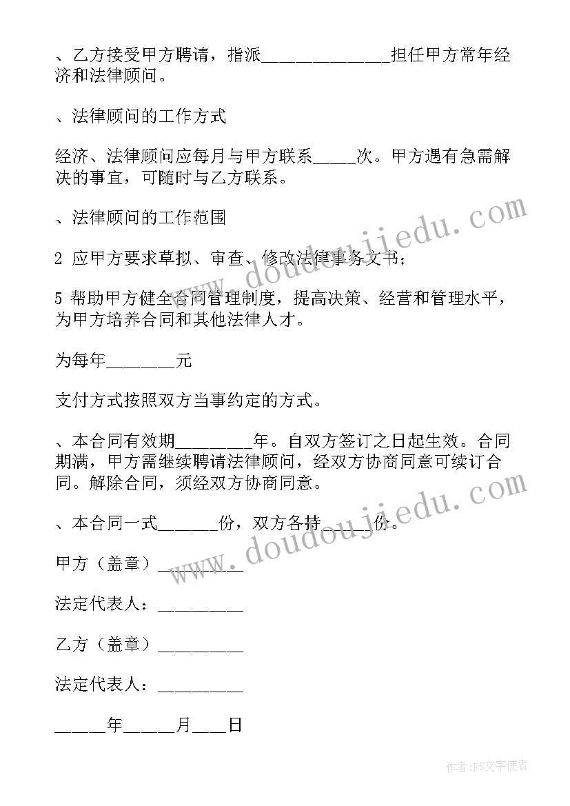 2023年部队自查整改报告 企业自查自纠整改报告(精选5篇)