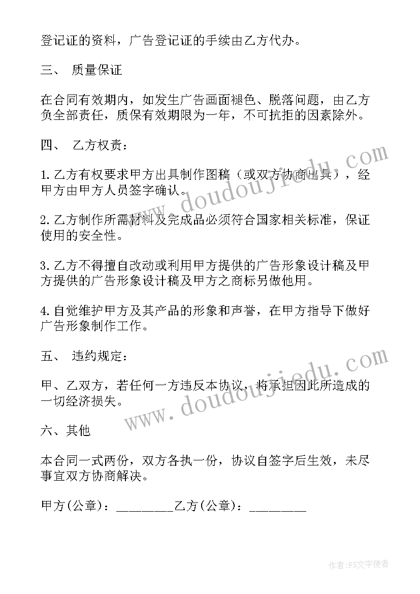 2023年部队自查整改报告 企业自查自纠整改报告(精选5篇)