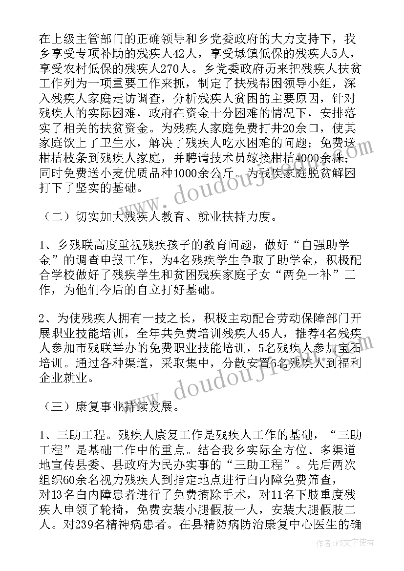 大班美术画动物教案(模板5篇)