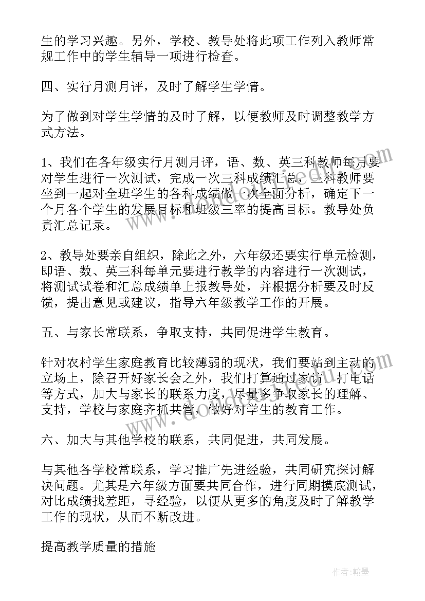 2023年改进作风信访工作总结汇报(优质10篇)