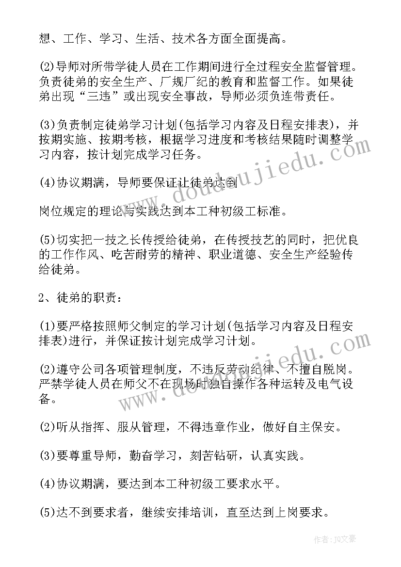 2023年烧烤店租赁合同 租房合同房屋租赁合同(大全6篇)