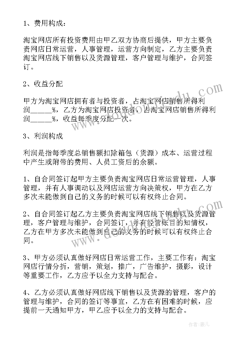 最新学校法制宣传活动方案 法制宣传日活动总结(大全6篇)