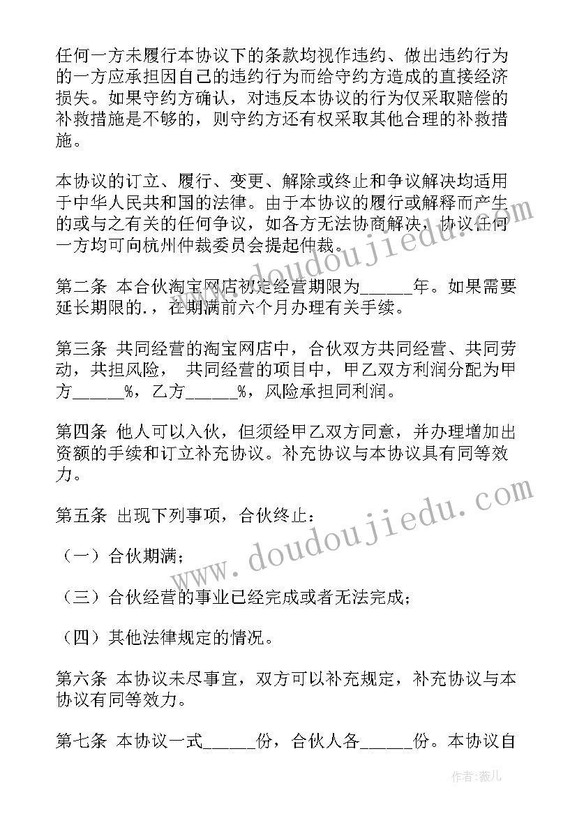 最新学校法制宣传活动方案 法制宣传日活动总结(大全6篇)