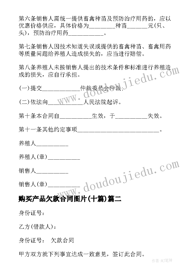 2023年读朱自清散文集有感(优秀5篇)