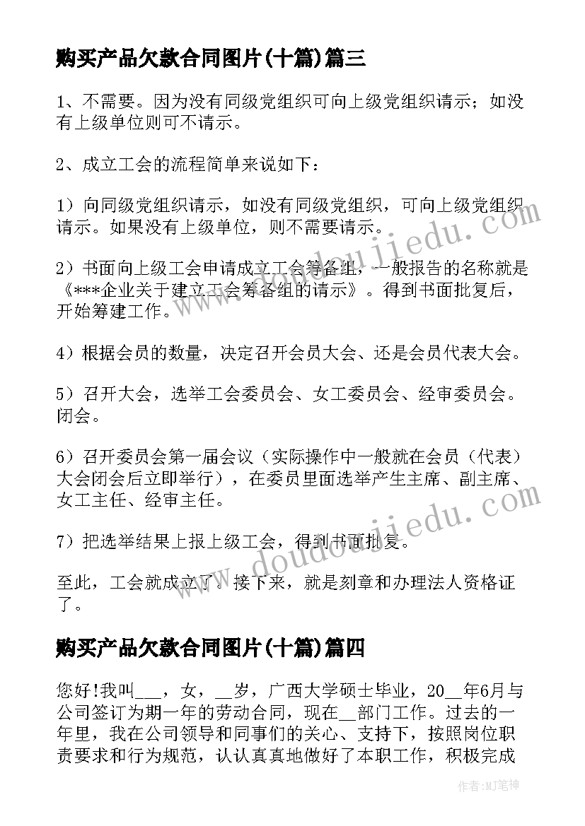 2023年读朱自清散文集有感(优秀5篇)