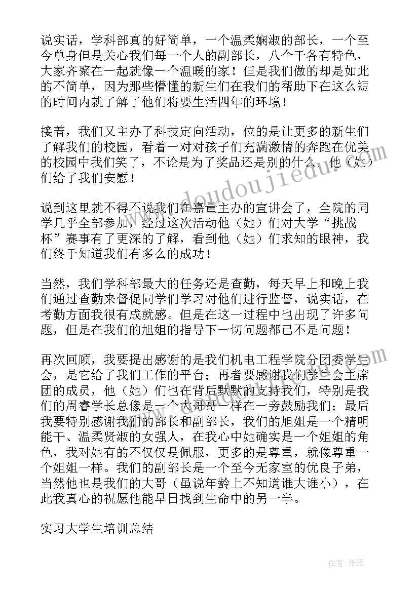 端午诗朗诵活动 端午节家庭活动心得体会(精选5篇)