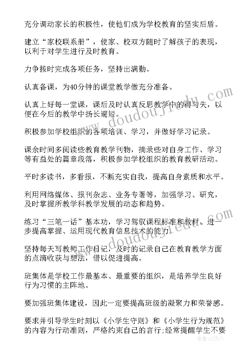 最新农险个人工作总结(实用8篇)