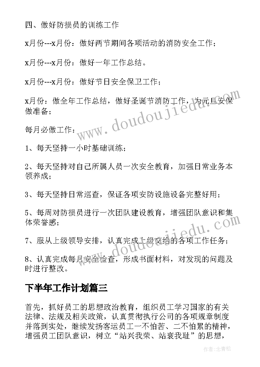 2023年标志设计美术教学反思总结 美术教学反思(通用5篇)