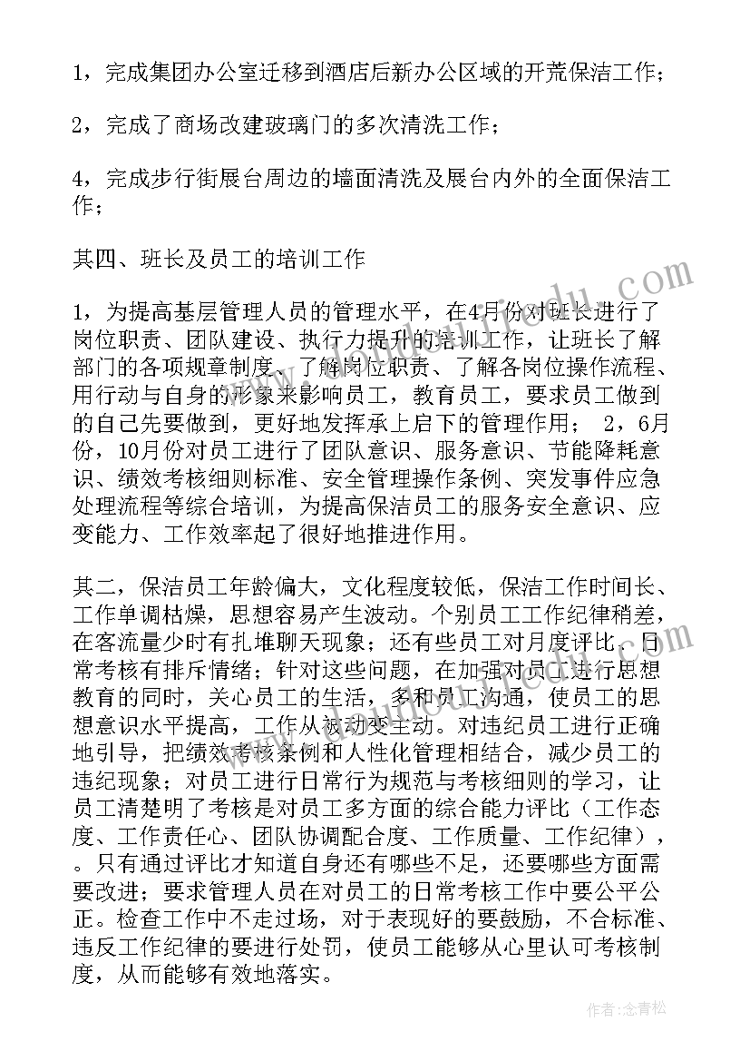 最新俭以养德的演讲稿 俭以养德演讲稿(通用5篇)