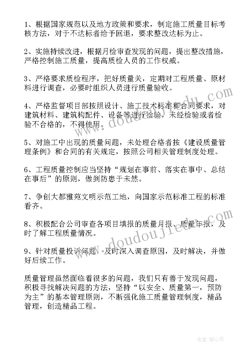 最新大班亲子活动课 大班亲子策划活动方案(大全7篇)