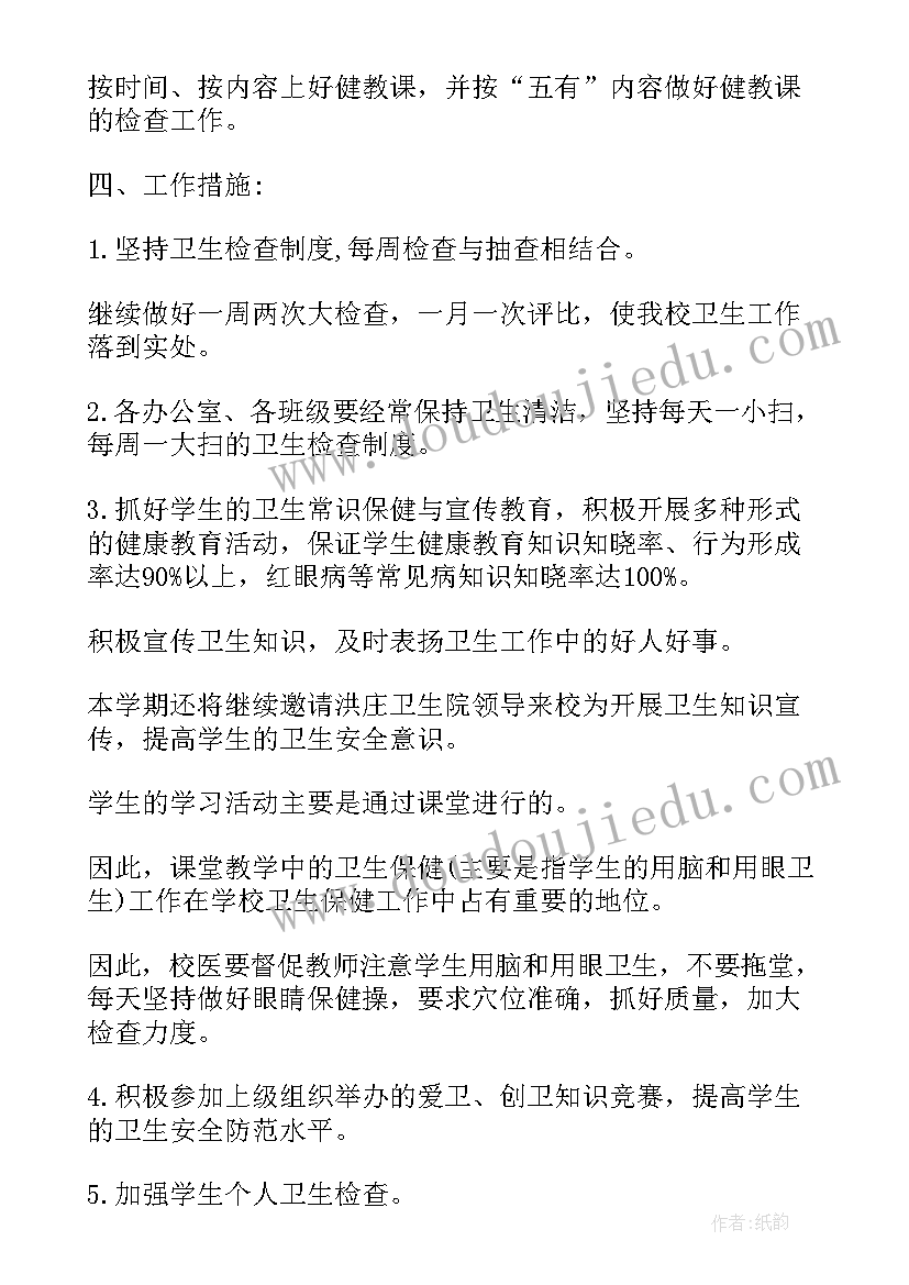 最新感谢父母的英语感谢信 对父母的感谢信(汇总10篇)