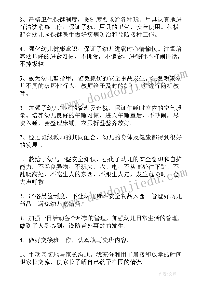 宁波扫黄打非办公室 党校扫黄打非工作计划(优质5篇)