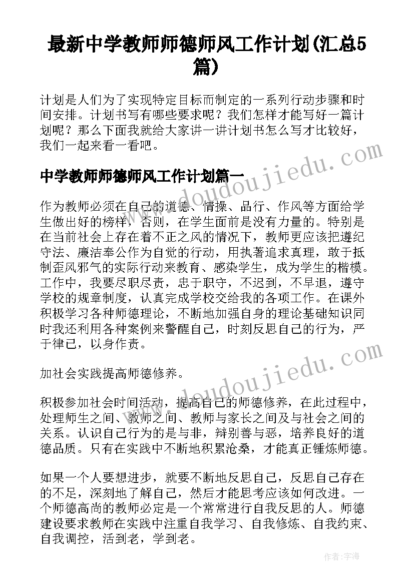 2023年开业前的营销活动方案策划(优质10篇)