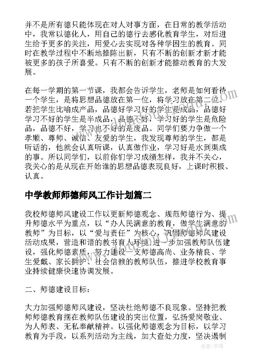 2023年开业前的营销活动方案策划(优质10篇)