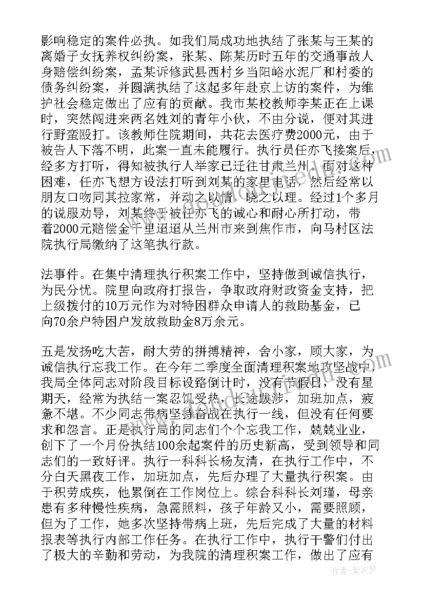 等太阳教学活动反思 幼儿美术活动课后反思(优质5篇)