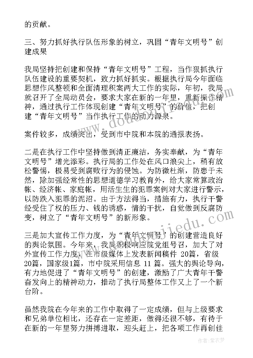 等太阳教学活动反思 幼儿美术活动课后反思(优质5篇)