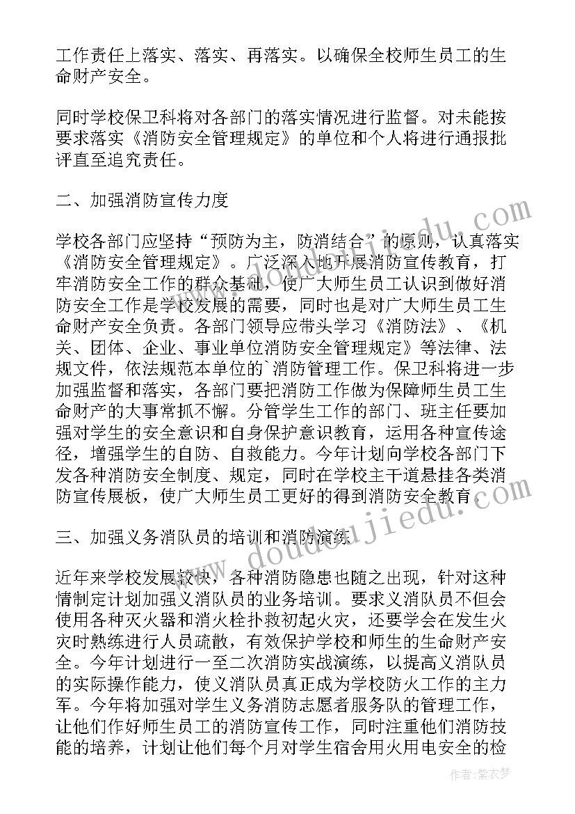 猜游戏的教学反思 看马戏的教学反思(优质5篇)