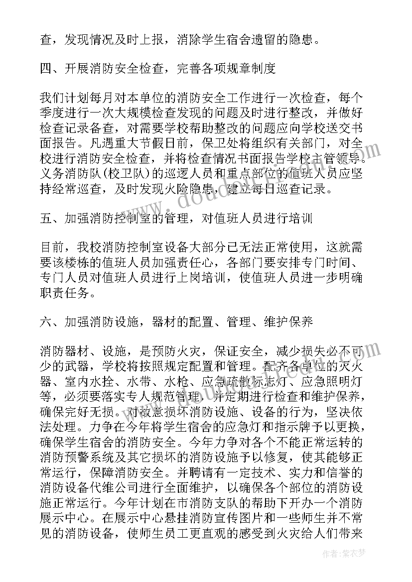 猜游戏的教学反思 看马戏的教学反思(优质5篇)