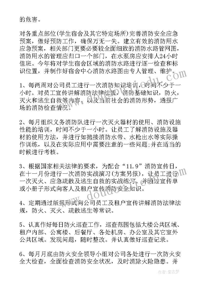 猜游戏的教学反思 看马戏的教学反思(优质5篇)