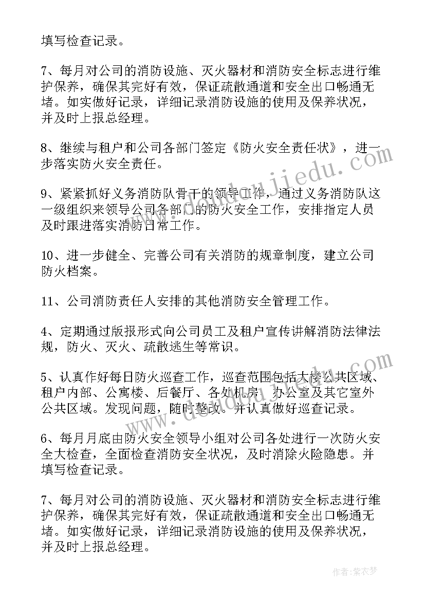 猜游戏的教学反思 看马戏的教学反思(优质5篇)