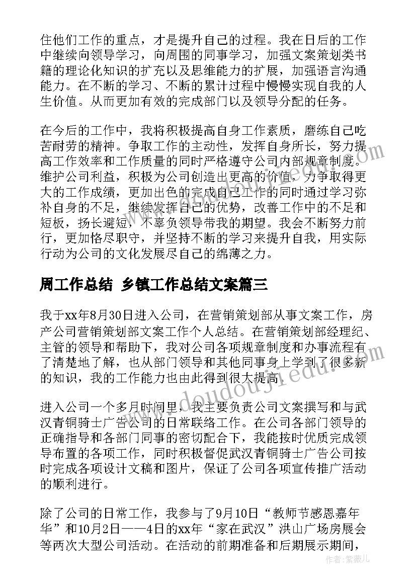 最新合同法解除合同条件(优秀5篇)