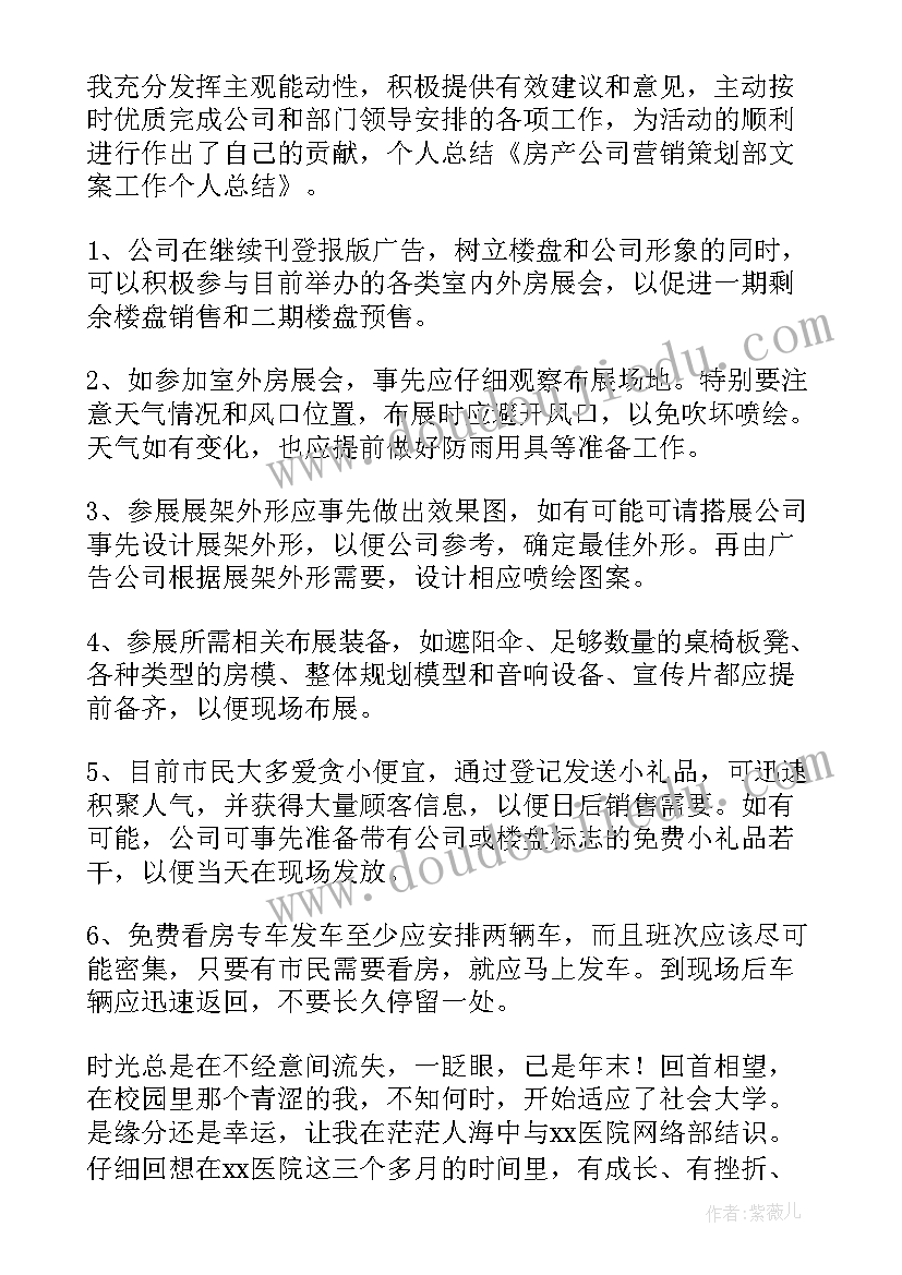 最新合同法解除合同条件(优秀5篇)