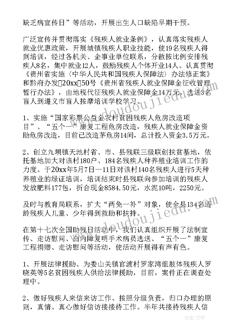 最新小班音乐活动小乐器教案反思 初一艺术活动心得体会教师(优秀9篇)