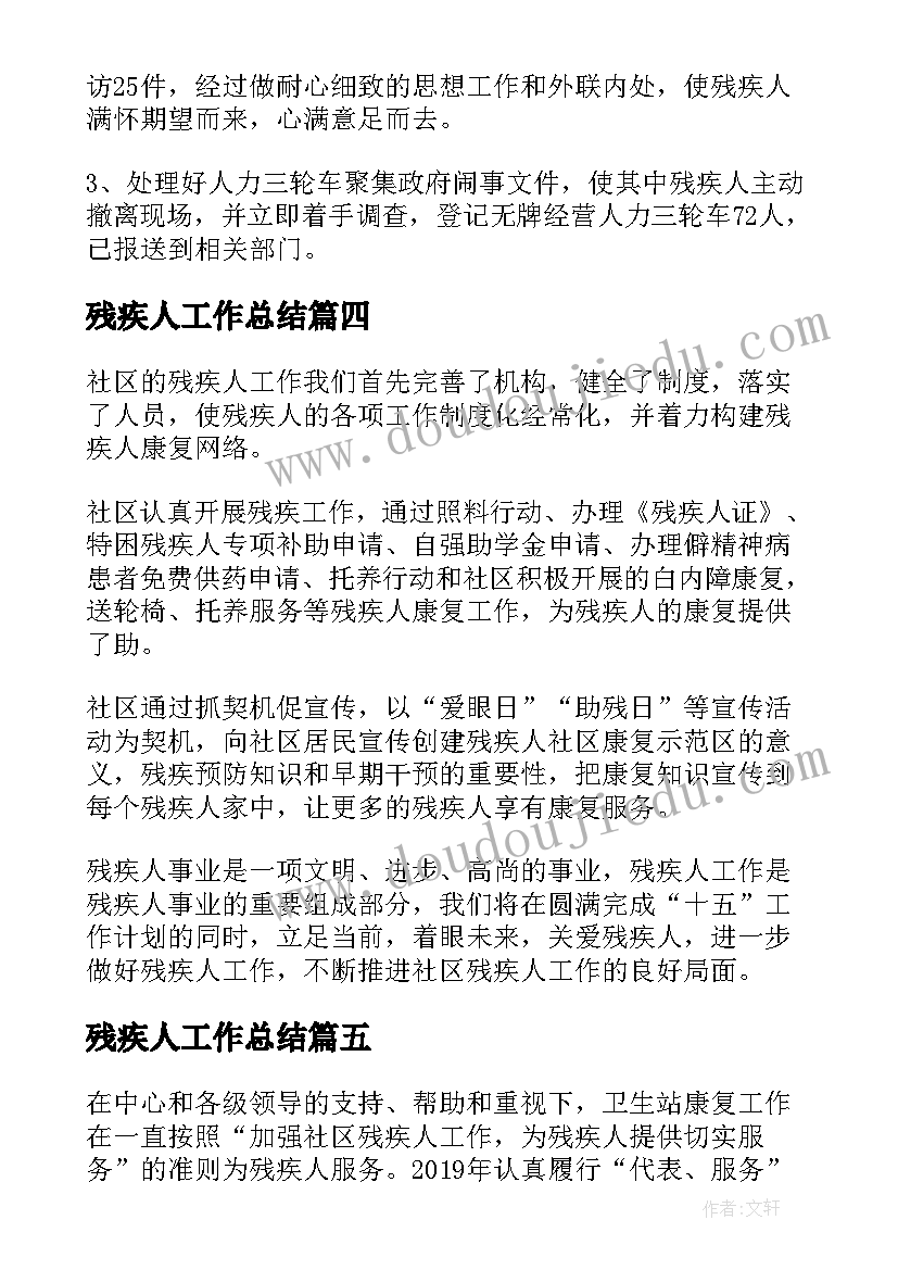 最新小班音乐活动小乐器教案反思 初一艺术活动心得体会教师(优秀9篇)