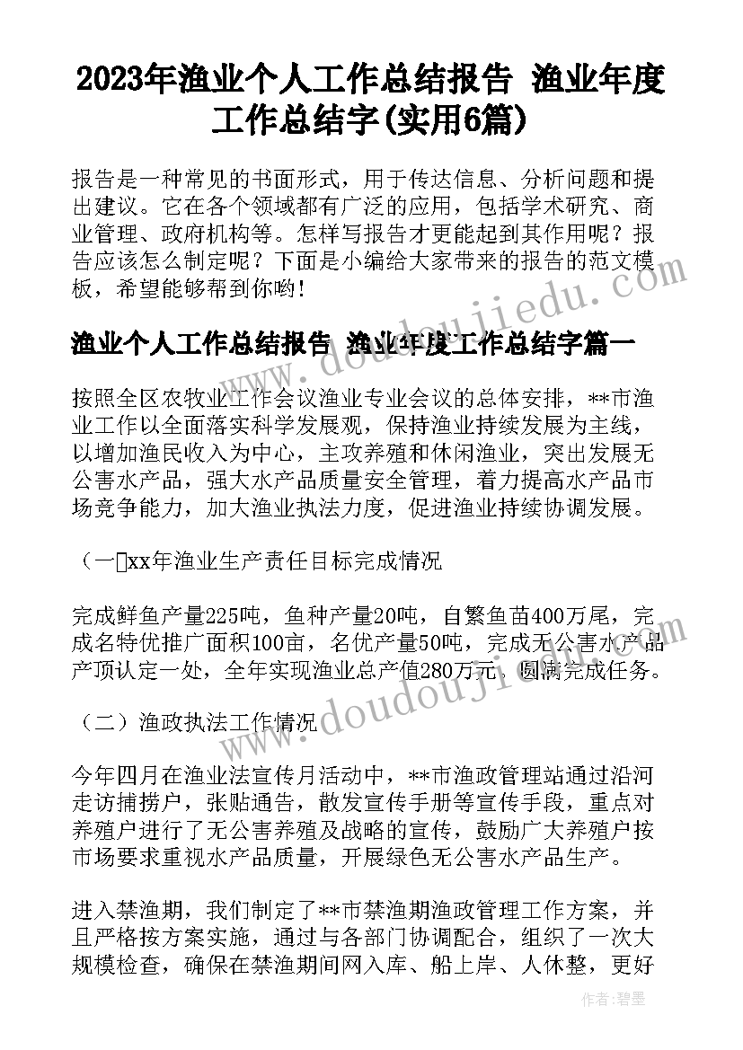 最新中学毕业离校活动方案 中学生毕业活动策划方案(优质5篇)