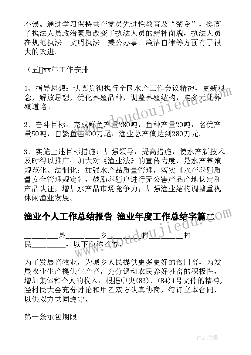 最新中学毕业离校活动方案 中学生毕业活动策划方案(优质5篇)