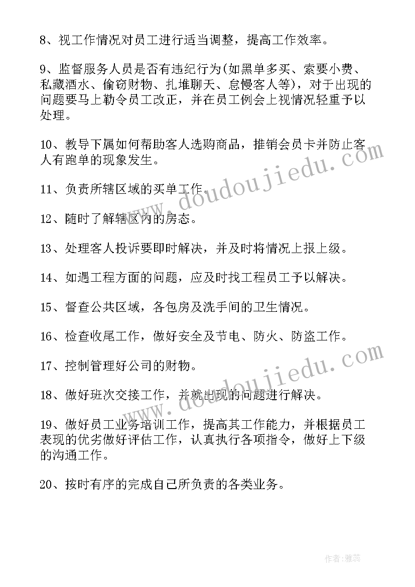 2023年计算机论文参考文献(优秀7篇)