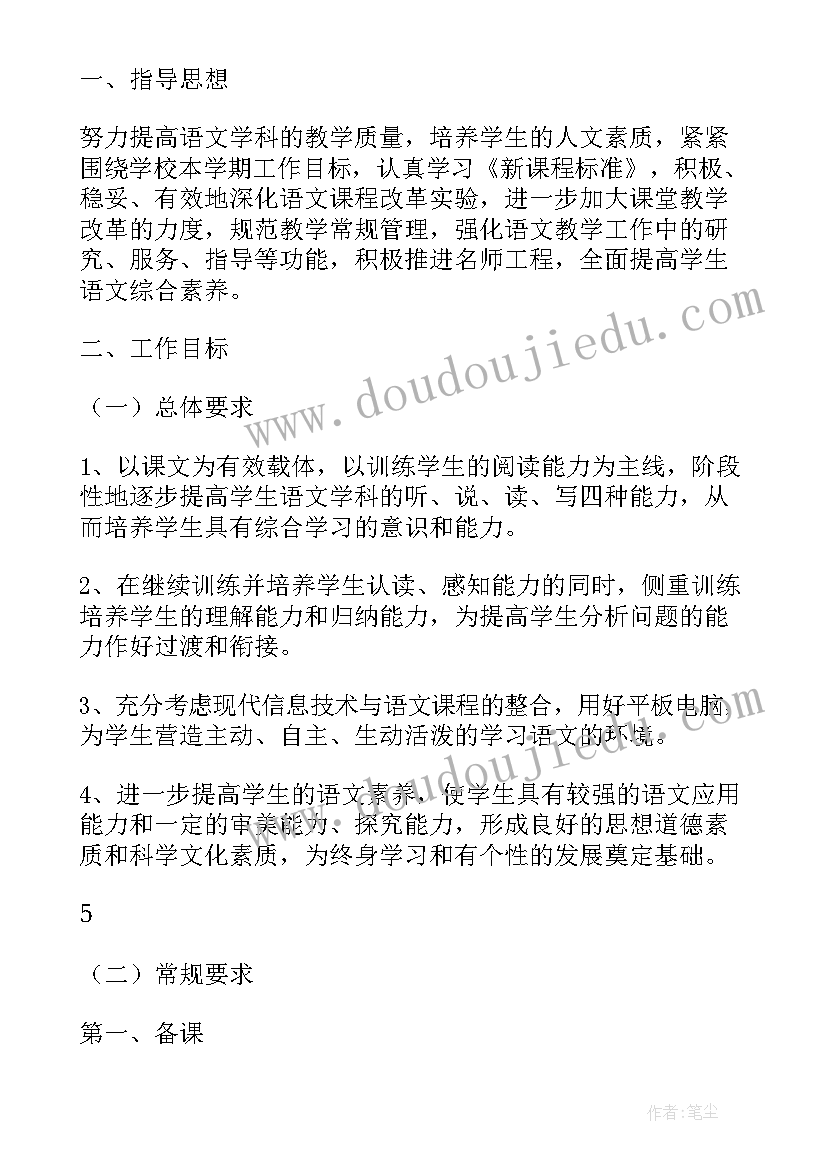 和解协议书和调解书(大全10篇)